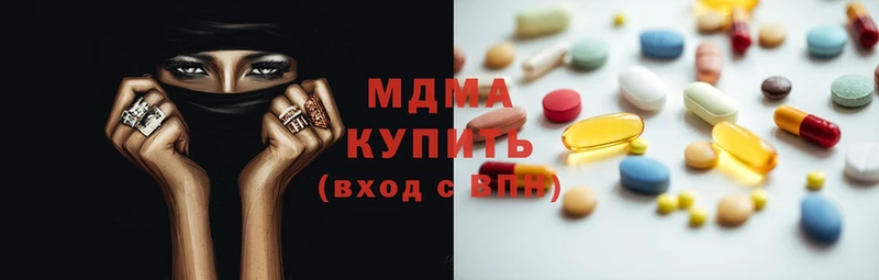 MDMA молли  ссылка на мегу ссылки  Волхов 