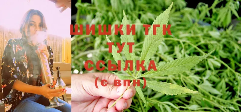 Бошки марихуана Ganja  Волхов 